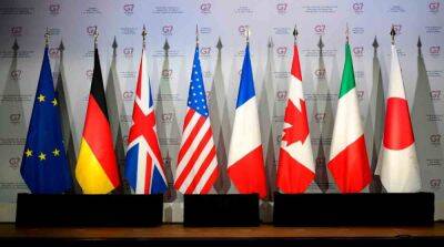 Стало известно, сколько денег страны G7 выделят Украине в этом году - ru.slovoidilo.ua - США - Украина - Англия - Италия - Германия - Франция - Япония - Канада