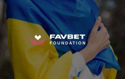 Favbet Foundation помог приобрести медицинское оборудование для спасения раненых - korrespondent.net - Украина