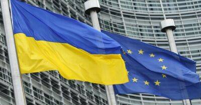 90% украинцев хотят, чтобы страна к 2030 году стала членом ЕС, — КМИС (инфографика) - focus.ua - Россия - Украина - Киев - Ес