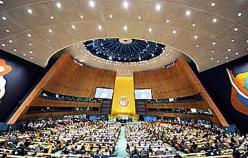 Генассамблея ООН приняла резолюцию о «справедливом и прочном мире» в Украине - charter97.org - Россия - Китай - Сирия - Украина - КНДР - Армения - Казахстан - Белоруссия - Иран - Индия - Пакистан - Мали - Эритрея - Никарагуа