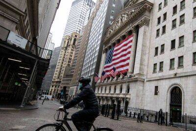 Рынок акций США закрылся ростом, Dow Jones прибавил 0,33% - smartmoney.one - США - Reuters