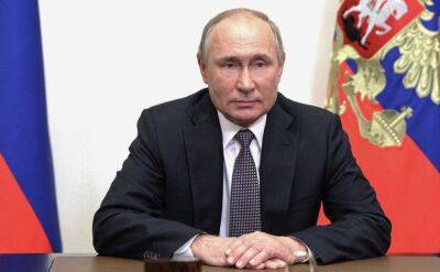 Владимир Путин - Песков - Будет ли обращение Путина 24 февраля - что сказал Песков - apostrophe.ua - Россия - Украина