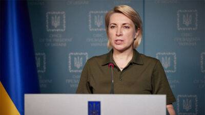 Владимир Зеленский - Ирина Верещук - На Украине заявили о неготовности к переговорам с РФ - obzor.lt - Москва - Россия - Украина - Киев - Вашингтон - Брюссель - Ес