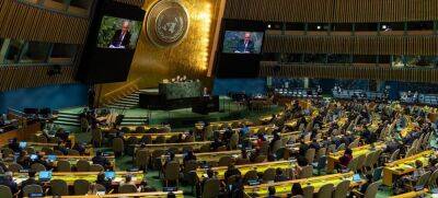 Туркменистан не голосовал по Резолюции ООН о достижении мира в Украине - hronikatm.com - Россия - Сирия - Украина - КНДР - Белоруссия - Туркмения - Мали - Эритрея - Никарагуа