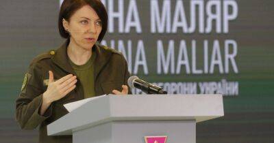 Анна Маляр - Джо Байден - Снимают последствия своих обстрелов, а обвиняют ВСУ, — Маляр об активизации российских пропагандистов - dsnews.ua - Россия - США - Украина - Киев - Херсонская обл.