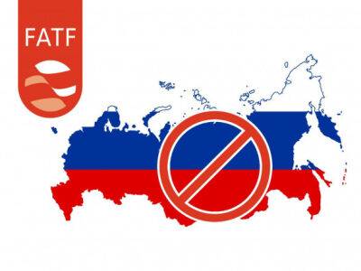 Андрей Ермак - Сергей Марченко - FATF бессрочно приостановила членство рф. В ОП отреагировали - unn.com.ua - Россия - Украина - Киев