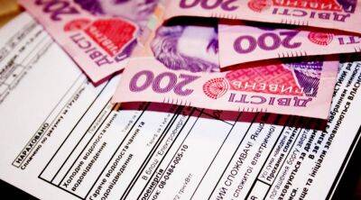 Субсидии в Украине – должникам по ЖКХ могут отказать в выплатах - apostrophe.ua - Россия - Украина