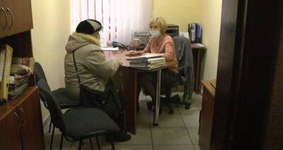 Чтобы с 4 марта начали выдавать увеличенные пенсии, работники ПФУ будут работать без выходных - cxid.info - Россия - Украина