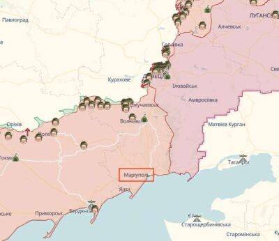 Роман Свитан - Украинские HIMARS начали бить на гораздо большее расстояние - udf.by - Россия - США - Украина - Мариуполь