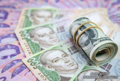 Помощь Украине - Всемирный банк объявил о предоставлении Украине гранта на 2,5 млрд долларов - apostrophe.ua - США - Украина