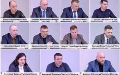 Семен Кривонос - На пост главы НАБУ осталось 11 кандидатов - korrespondent.net - Украина - Хмельницкая обл.