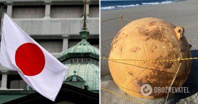 Загадочный шар на берегу в Японии, вызвавший ажиотаж, оказался обычным буем - подробности - obozrevatel.com - США - New York - Япония - Сан-Диего