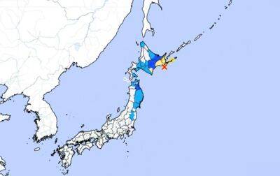 У Японії стався землетрус | Новини та події України та світу, про політику, здоров'я, спорт та цікавих людей - real-vin.com - Украина