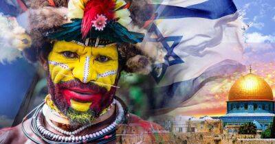 Эли Коэн - Папуа-Новая Гвинея откроет посольство в Иерусалиме - isroe.co.il - Израиль - Иерусалим - Папуа Новая Гвинея