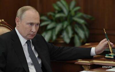 Владимир Путин - Запад хочет развалить Россию - Путин - korrespondent.net - Россия - Украина