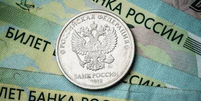 Стоимость продажи долгов россиян резко упала - finmarket.ru