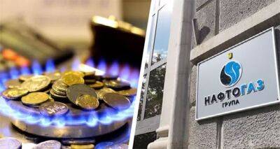 Есть время до 5 марта: Нафтогаз обратился к клиентам насчет платежек за газ - cxid.info - Тарифы