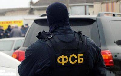 В Севастополе ФСБ задержала "агентов спецслужб Украины" - korrespondent.net - Россия - Украина - Севастополь - ЛНР