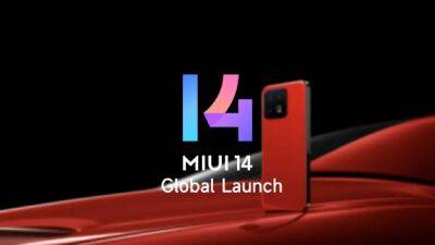 Для глобального рынка Xiaomi выпустила «урезанную» версию MIUI 14 — без Photon Engine, продвинутой работы с приложениями и виртуального питомца - itc.ua - Украина