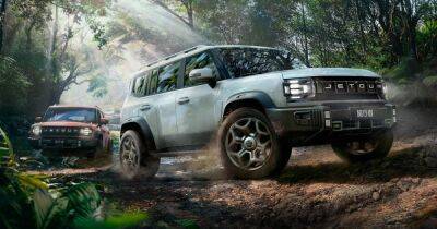 Chery показали яркого конкурента Land Rover Defender и Ford Bronco за $21 500 (фото) - focus.ua - Китай - Украина - Шанхай