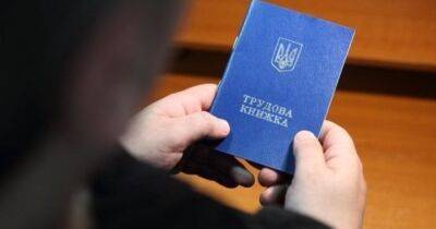 Переселенцы могут подтвердить трудовой стаж без книжки: что необходимо сделать - focus.ua - Россия - Украина