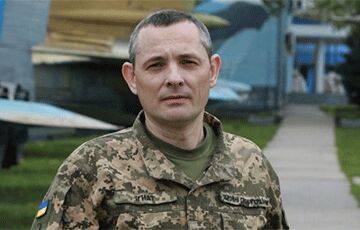 Юрий Игнат - Воздушные силы Украины отреагировали на взрыв самолета А-50 в «Мачулищах» - charter97.org - Россия - Украина - Белоруссия