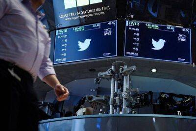 Twitter уволила 10% сотрудников - smartmoney.one - Reuters - Twitter