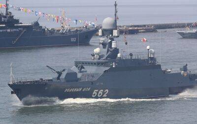 Россия вывела в Балтийское море корабли с Калибрами - korrespondent.net - Россия - Китай - Украина - Киев - Советск - Юар - Балтийское Море - Калибр - Ракеты