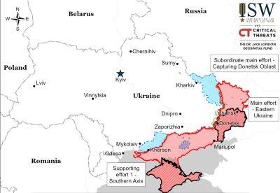 Карта боевых действий в Украине - где идут бои ВСУ с россиянами 28 февраля - apostrophe.ua - Украина - Донецкая обл.