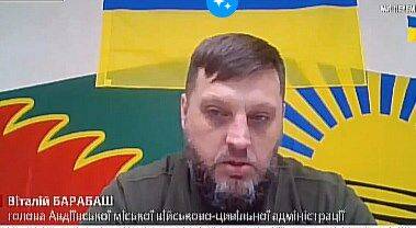 У Авдіївці розповіли про пілота збитого російського «Су-25» | Новини та події України та світу, про політику, здоров'я, спорт та цікавих людей - real-vin.com - Украина