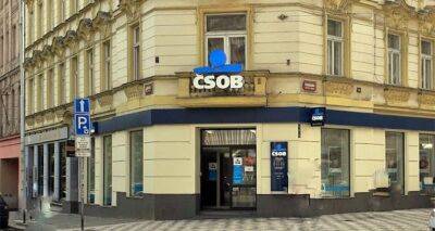 В Чешских банках украинцы могут получить бонусы до 3000 крон при открытии счета - cxid.info - Чехия