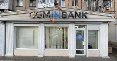 COMINBANK расширяет сеть — новые отделения открылись в Измаиле и Одессе - focus.ua - Украина - Англия - Одесса - Одесская обл.