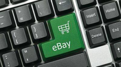 Ebay в Германии отменяет комиссию для частных продаж с 1 марта - rusverlag.de - Германия