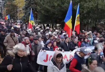 Майя Санду - В Молдове началось: в Кишинев свезли десятки автобусов с людьми, идут стычки с полицией - город трясет. Видео - ukrainianwall.com - Украина - Молдавия - Кишинев - Приднестровье