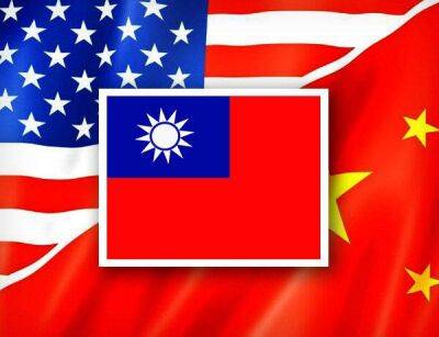 Си Цзиньпин - Цай Инвэнь - Инвесторы разрабатывают планы действий на случай китайско-тайваньского конфликта - smartmoney.one - Россия - Китай - США - Тайвань