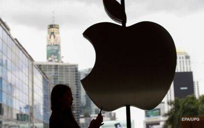 Производители продукции Apple хотят поикнуть Китай - Bloomberg - korrespondent.net - Китай - США - Украина - Индия - Вьетнам