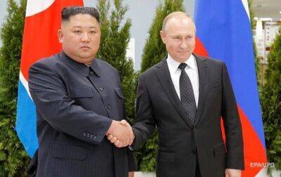 КНДР направит сотни военных и полицейских на оккупированный Донбасс - СМИ - korrespondent.net - Россия - Южная Корея - Украина - КНДР - Луганская обл. - Донбасс - Донецкая обл.
