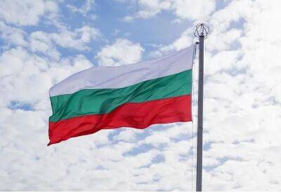 Румен Радев - В Болгарии распустили парламент и назначили временное правительство - obzor.lt - Болгария - Парламент