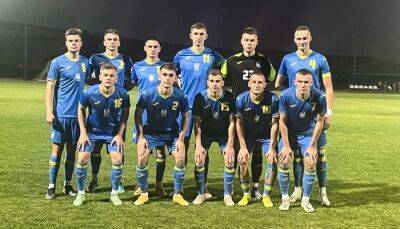 Руслан Ротаня - Украины стартует в отборе Евро-2025 (U-21) 12 сентября в матче против Северной Ирландии - sportarena.com - Украина - Англия - Грузия - Франция - Румыния - Париж - Испания - Хорватия - Сербия - Азербайджан - Словакия - Люксембург - Ирландия - Великое Герцогство Люксембург