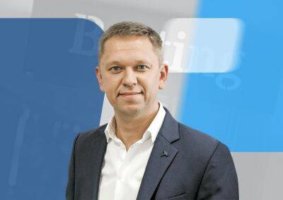 ВАКС назначил к рассмотрению дело экс-члена Комиссии по азартным играм - ru.slovoidilo.ua - Украина - Запорожье