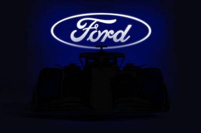 Стефано Доменикали - Ford - Компания Ford объявила о возвращении в Формулу 1 - f1news.ru