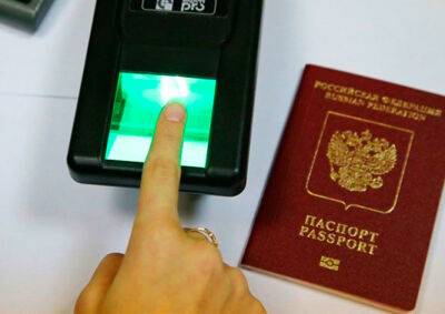 Украина ввела биометрический контроль на границе - vinegret.cz - Россия - Украина - Чехия