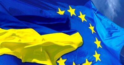 Насколько Украина отвечает требованиям членства в ЕС: опубликован промежуточный отчет Еврокомиссии - dsnews.ua - Украина - Молдавия - Грузия - Таможенный Союз