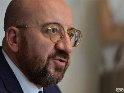 Владимир Зеленский - Шарль Мишель - Глава Евросовета о законе о КСУ: Мы доверяем Венецианской комиссии, но я хотел бы сначала обсудить эту тему с украинскими властями - gordonua.com - Украина - Киев - Ес