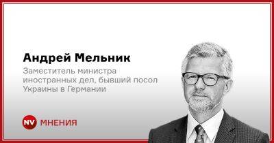 Владимир Путин - Андрей Мельник - Олаф Шольц - Почему бы не поставить Путину ультиматум? - nv.ua - Россия - Украина - Германия