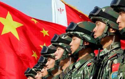 Си Цзиньпин - Нэнси Пелоси - Уильям Бернс - Джо Байден - В ЦРУ назвали сроки вторжения КНР на Тайвань - korrespondent.net - Китай - США - Украина - Япония - Пекин - Тайвань - Джорджтаун