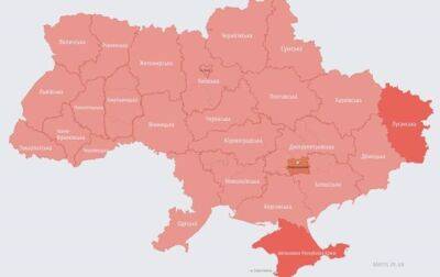 В Украине объявлена масштабная воздушная тревога - korrespondent.net - Россия - Украина - Ракеты