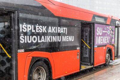 Вильнюс опять говорит «SU-MENĖK» - obzor.lt - Литва - Вильнюс