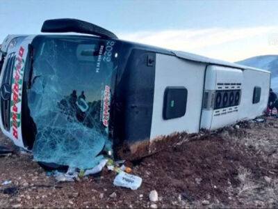 Фахреттин Коджа - В Турции перевернулся пассажирский автобус: 8 человек погибли, 42 человека пострадали - unn.com.ua - США - Украина - Киев - шт. Огайо - Турция - Палестина