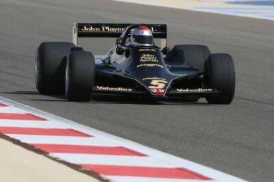 Марио Андретти - Чемпионская Lotus 79 Марио Андретти уйдёт с молотка - f1news.ru - Голландия - Абу-Даби